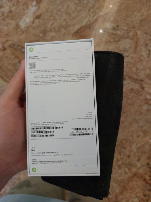 iPhone 17 pro продам