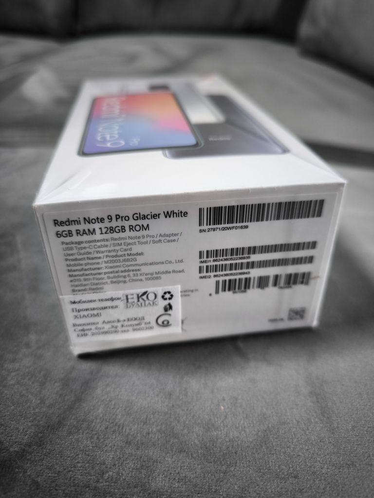 Смартфон Xiaomi Redmi Note 9 Pro