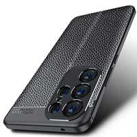 Samsung Galaxy S23 FE / S23 Ultra / S23+ / S23 Лукс кейс кожена шарка