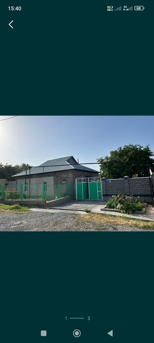 Дом продается в связи с переездом