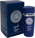 Уникален унискес аромат Aswad Aqua 100 ml