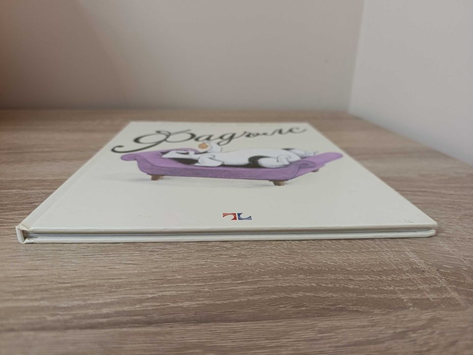 "Фадълс", изчерпан тираж