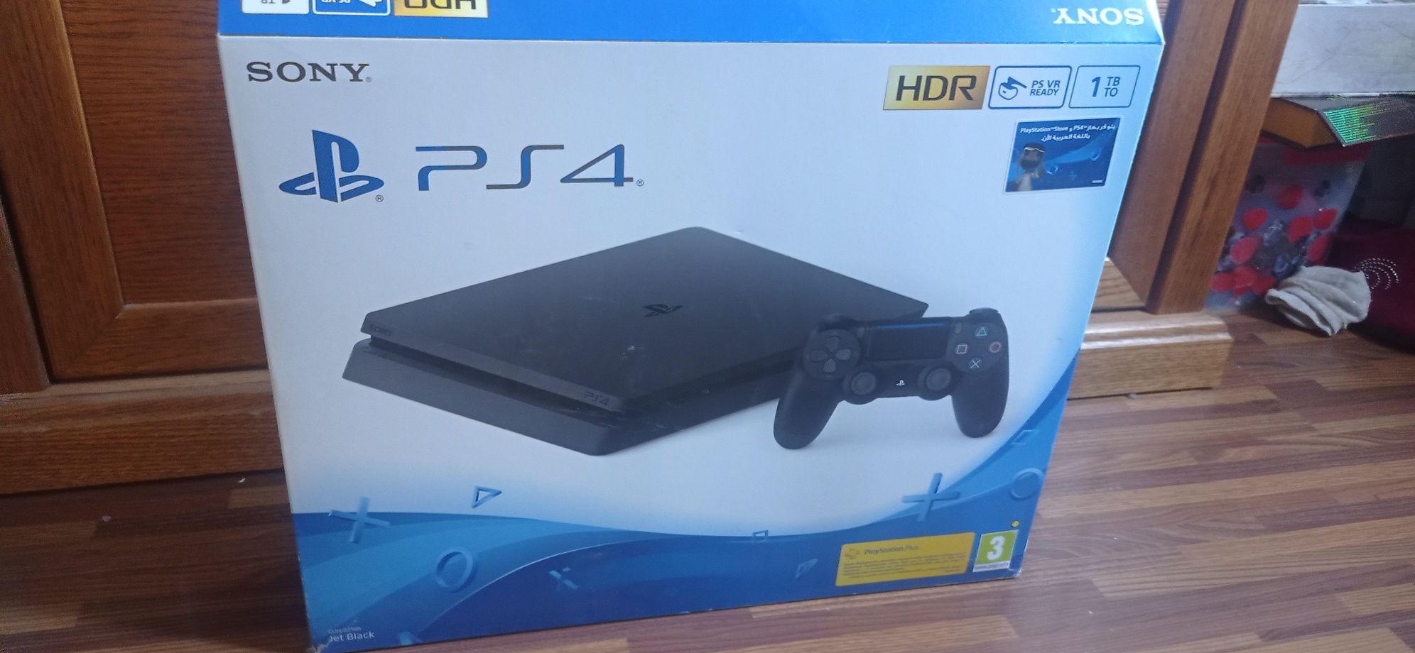 PlayStation 4 slim