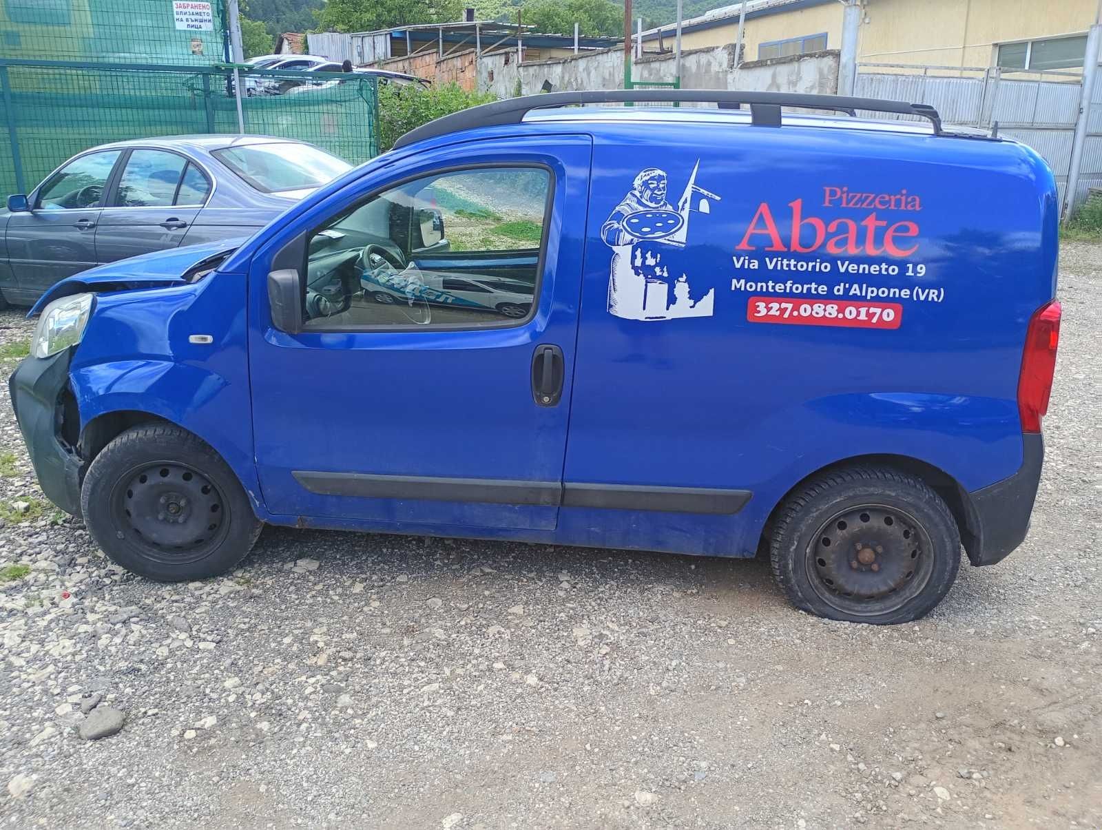 Fiat Fiorino 1.4 i метан на части !!!