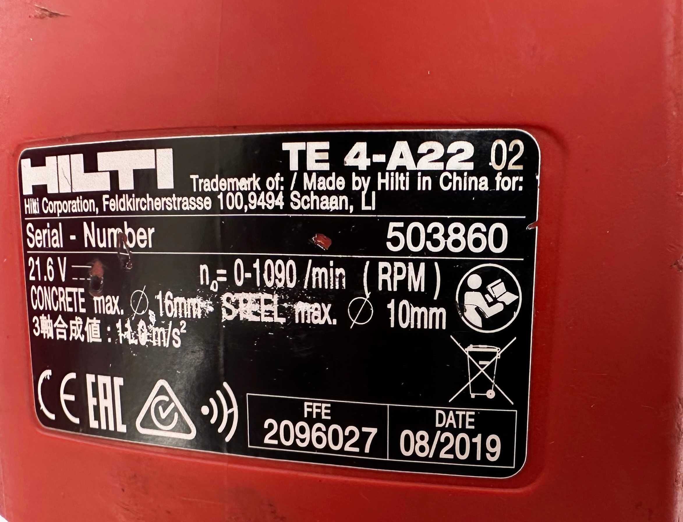 Hilti TE 4-A22 - Акумулаторен перфоратор 22V с куфар!