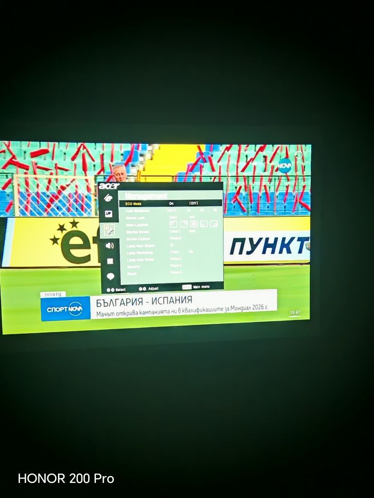 Acer p5370w projector