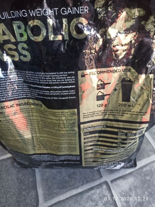 GEYNIR 5kg KEVIN levrone