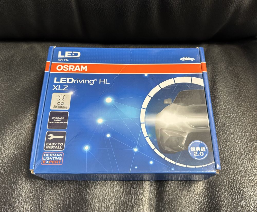 Крушки OSRAM LED 9012/HIR2 – 6000K, 2 х 27W
