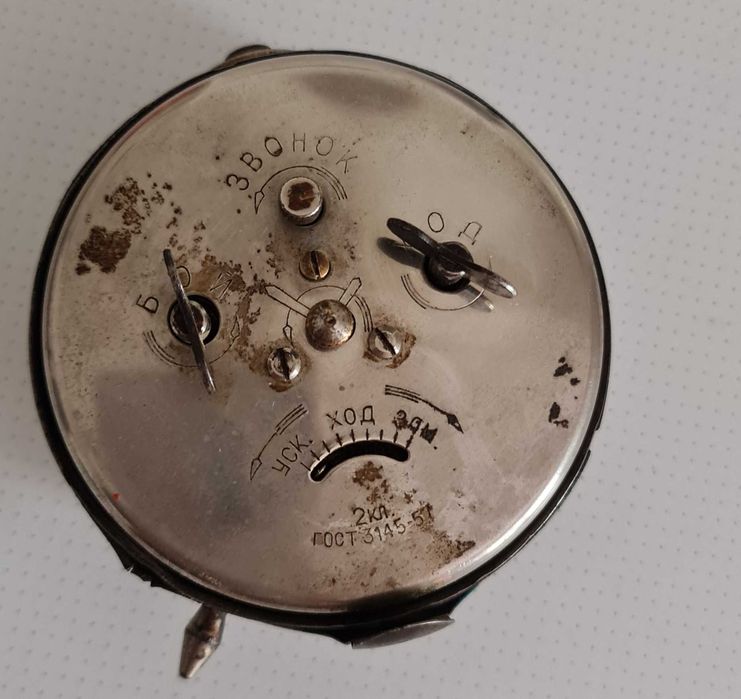 Ceas Desteptator - 2 bucati