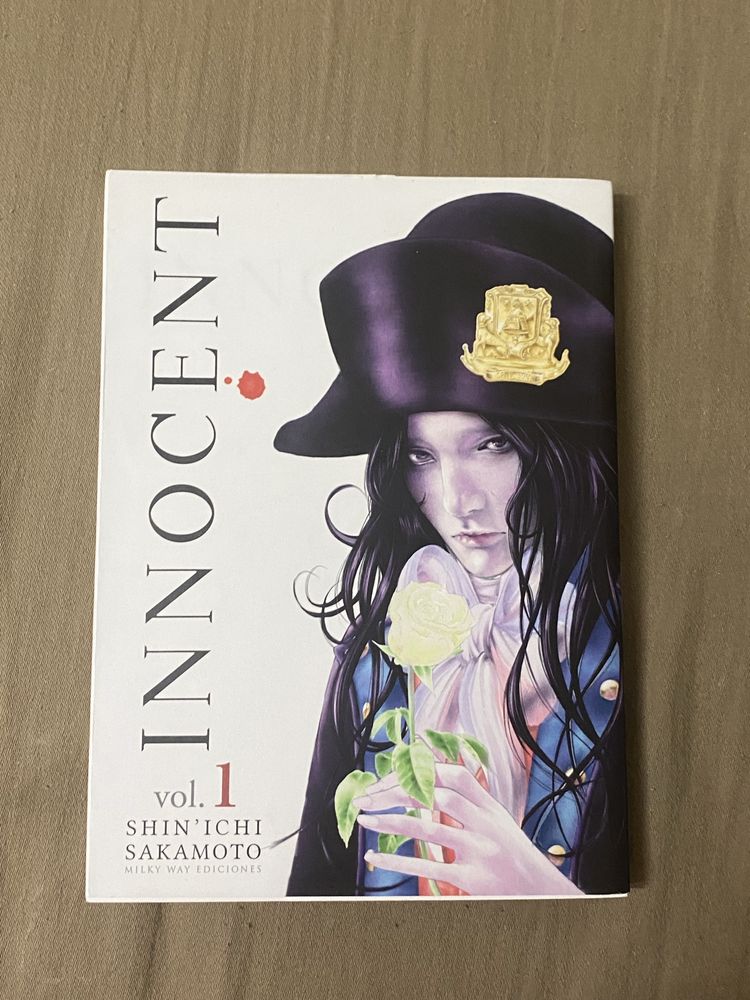 Innocent manga Vol 1 и Vol 2 Колекционерски