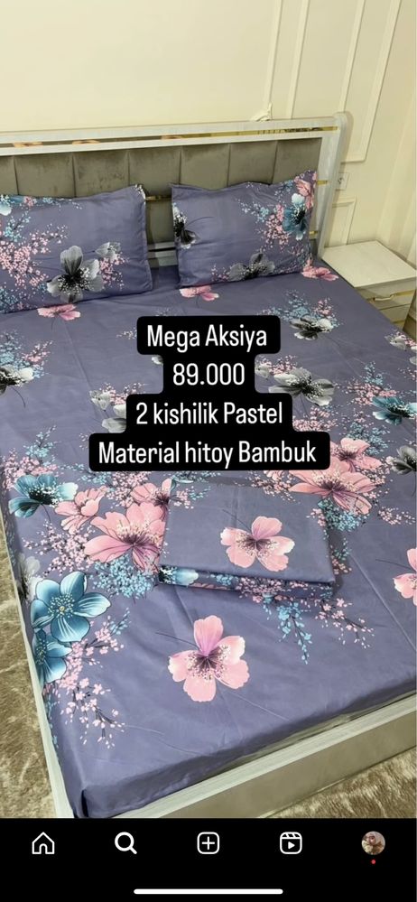 Pastel bambuk material