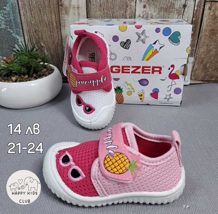 Пантофи - момиче