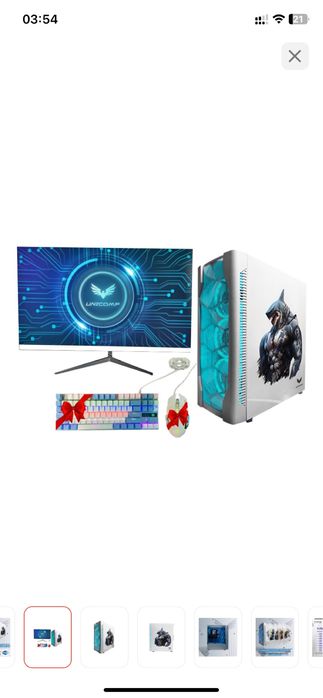 Компьютер игровой