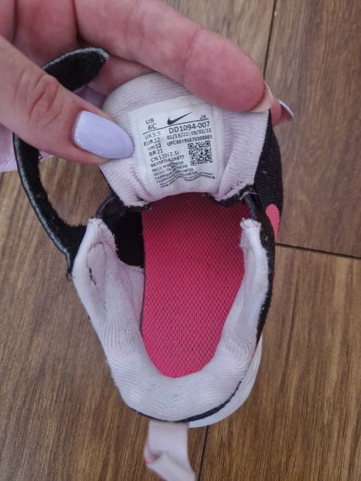 Обувки за момиче Nike, Clarks, Superfit