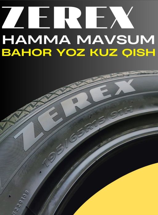 | Шины зерекс для всех сезонов все размеры имеются/ hamma razmer bor