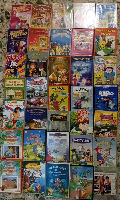 Комплект 36 диска с детски филмчета