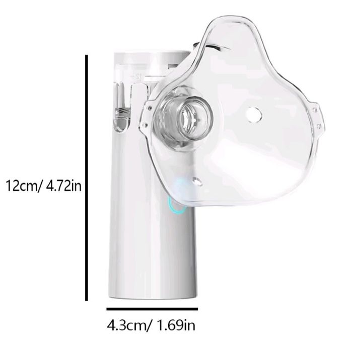 USB инхалатор Детски нов