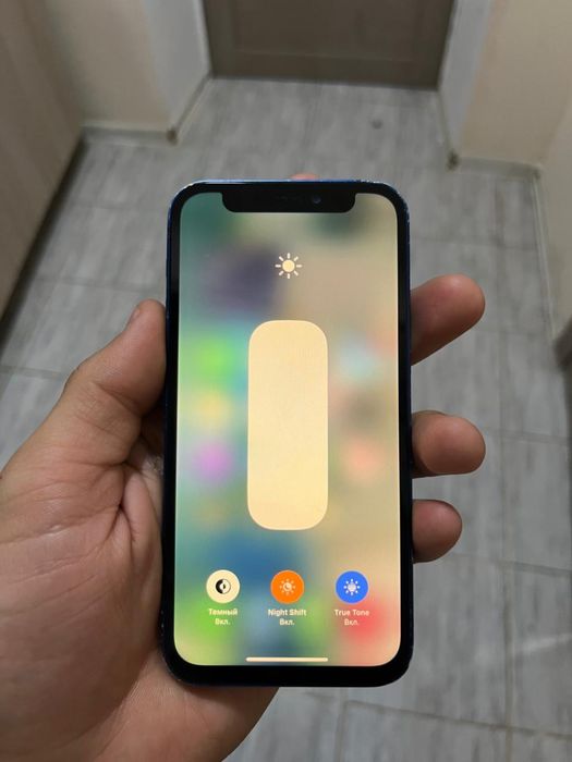 iphone12 мени обмен