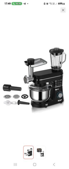 Кухонный комбайн RAF R.6676B черный