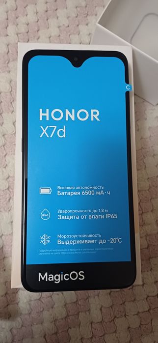 Продам  HONOR X7d