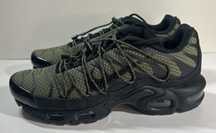 Чисто нови Nike Air Max Plus Utility