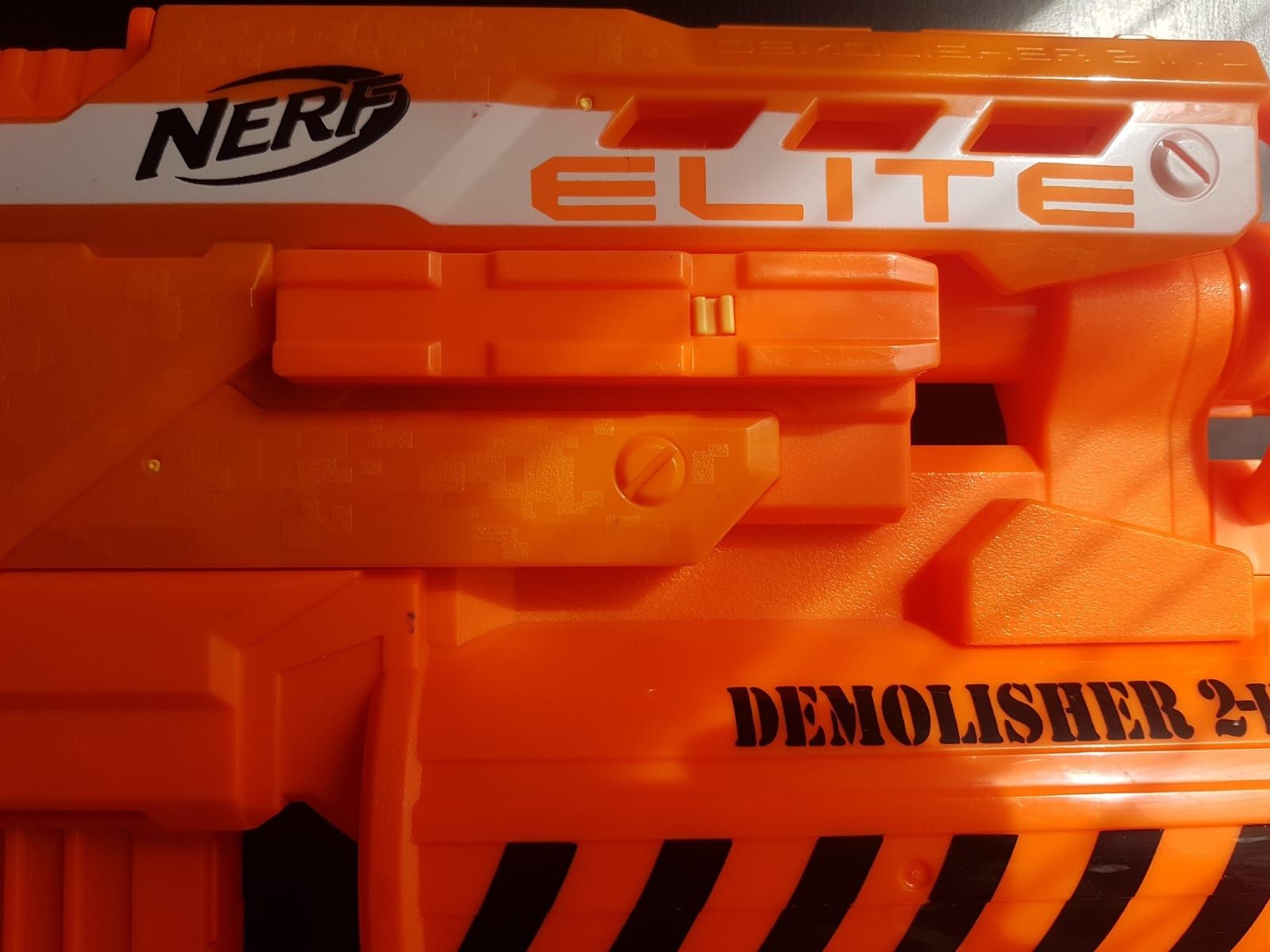 Nerf Demolisher 2 in 1