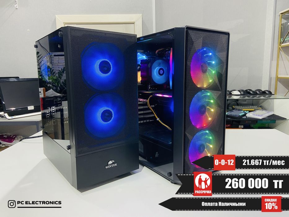 Рассрочка! Системный блок - Core i5-10400/16Gb/SSD 500+1Tb/RTX 3060 Ti