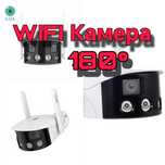 Камера Wifi Акула  180° 60$