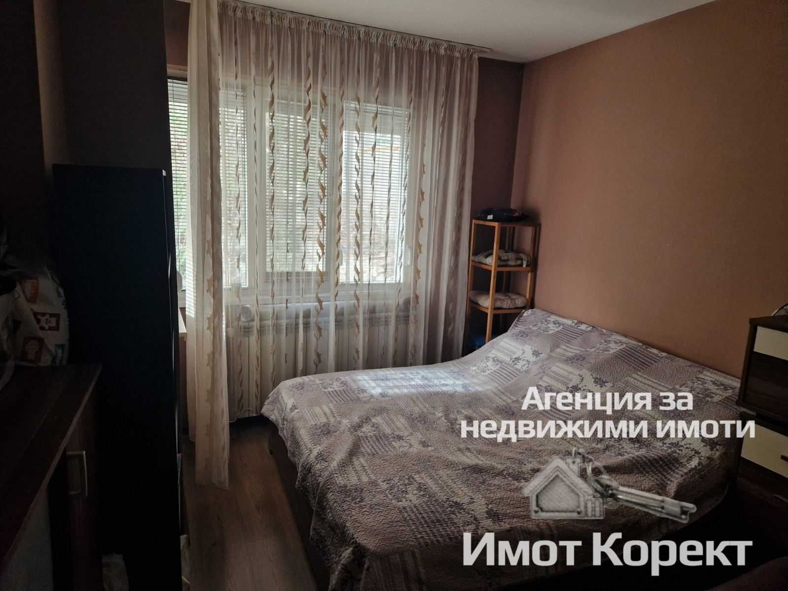 Имот Корект продава Етаж от къща, Гараж, стая, кв.Метоха