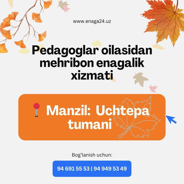 Pedagoglar oilasidan mehribon Enagaman