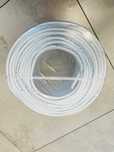 Cablu cupru multifilar 3X2.5mmp izolatie pvc.