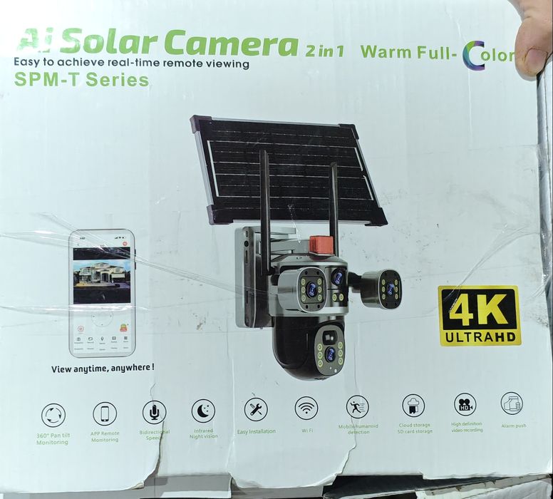 Camera 4G yangi quyosh nurida ishledi