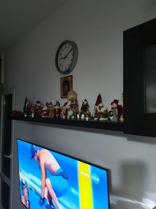 Холова секция   .