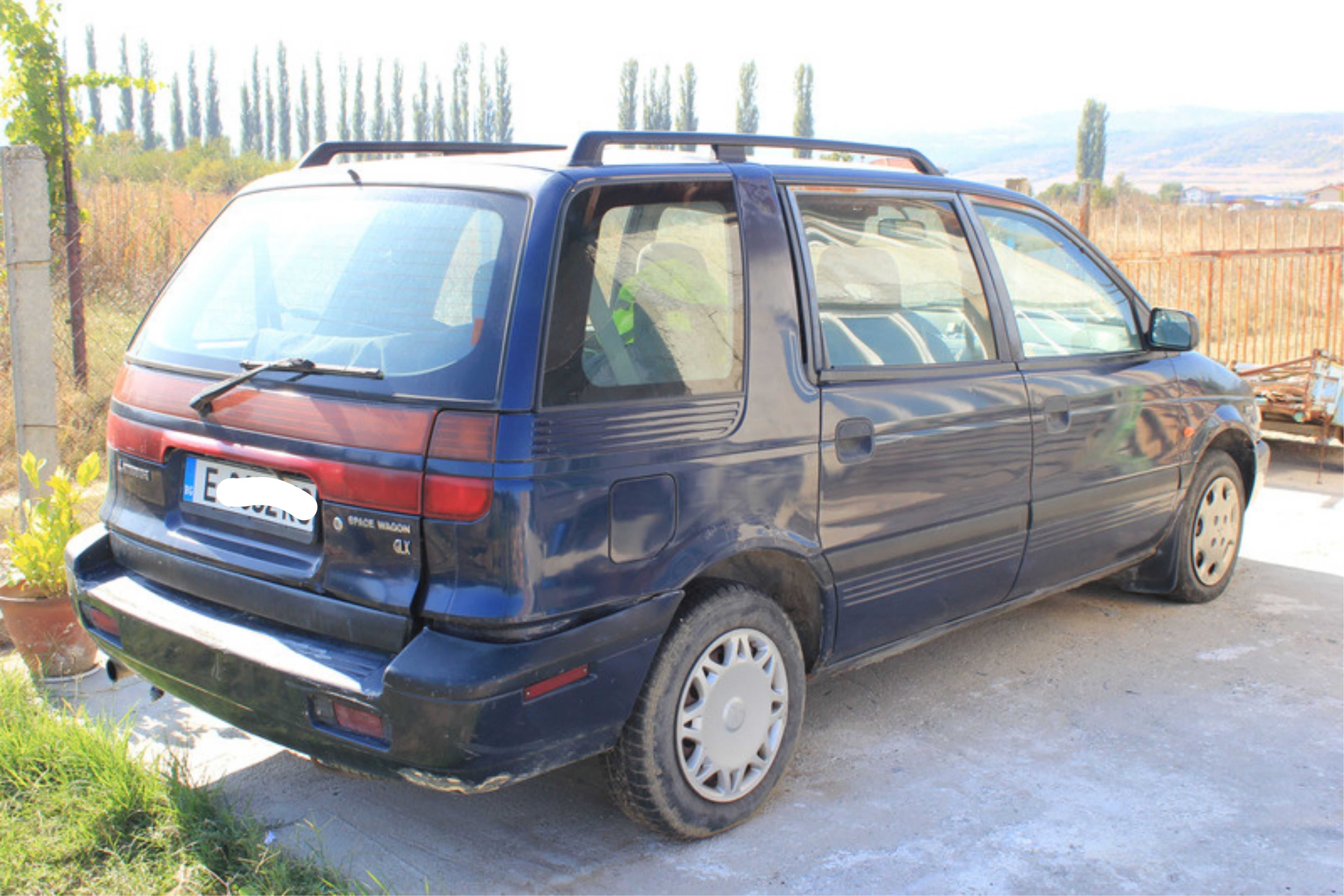 Mitsubishi Space Wagon, 1997, 82 к.с., в движение, с платени данъци