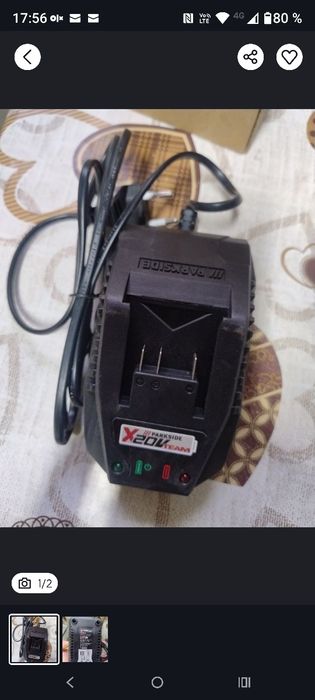 Acumulator parkside 4 ah cu invarcator