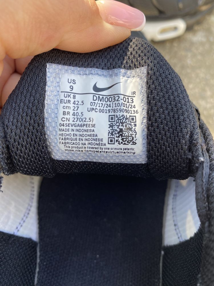 Маратонки Nike Air Max Plus