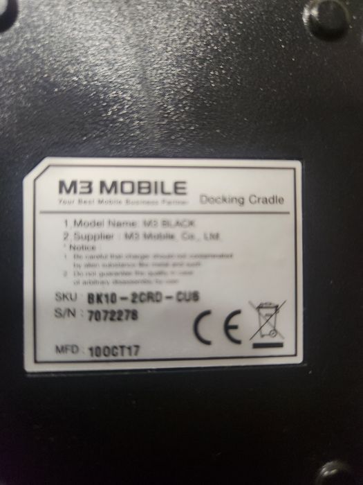 Терминал М3 Mobile новые.2 штук