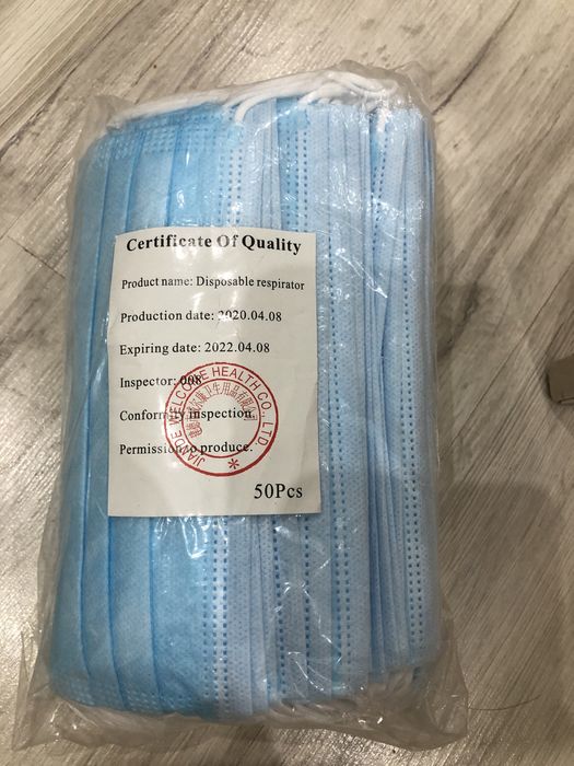Продаю медицинские маски в упаковке 50 шт