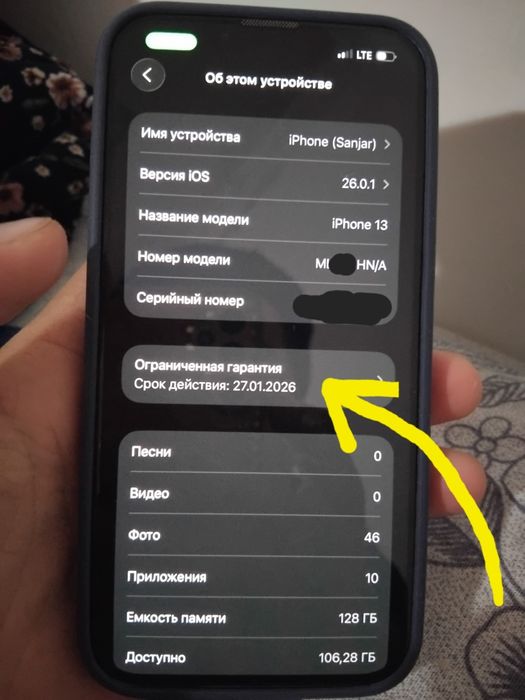 Iphone 13 89% 128 gb