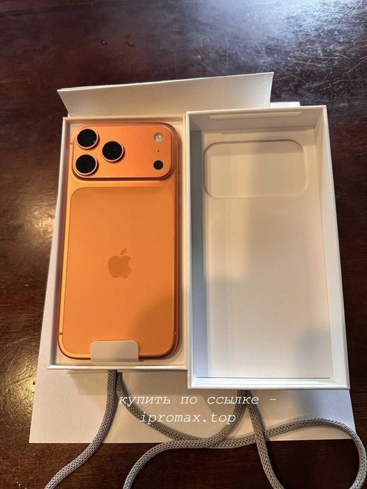 iphone 17 pro max в коробке новый