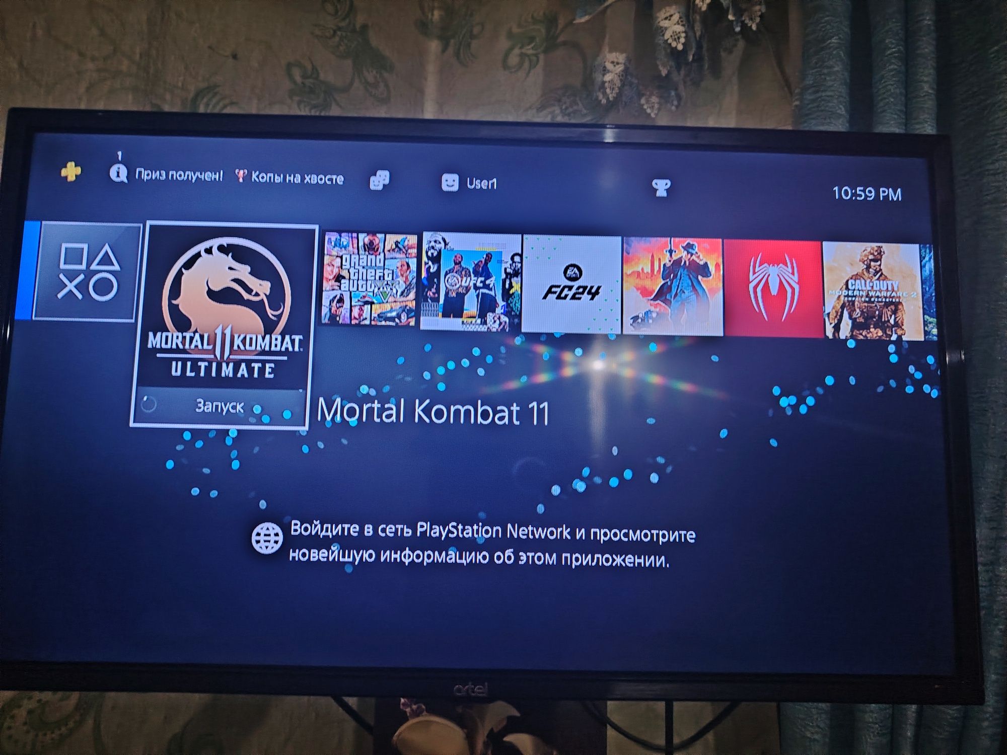 PS 4 pro ideal holatda srochna