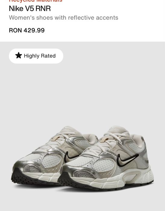 Nike v5 rnr , nike v5 rnr, Nike v5 rnr , nike v5 rnr,