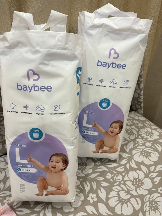 Памперс baybee  трусики