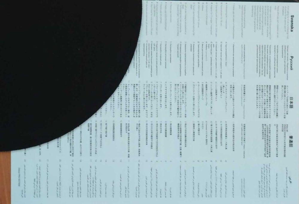 Грамофон Pro-Ject Debut Pro