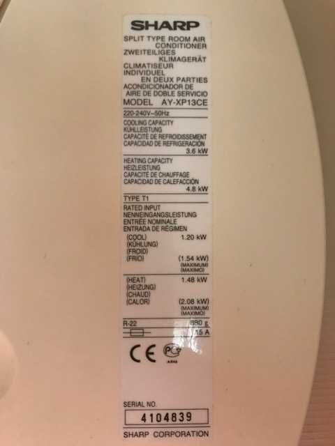 Климатик SHARP AY-XP13CE