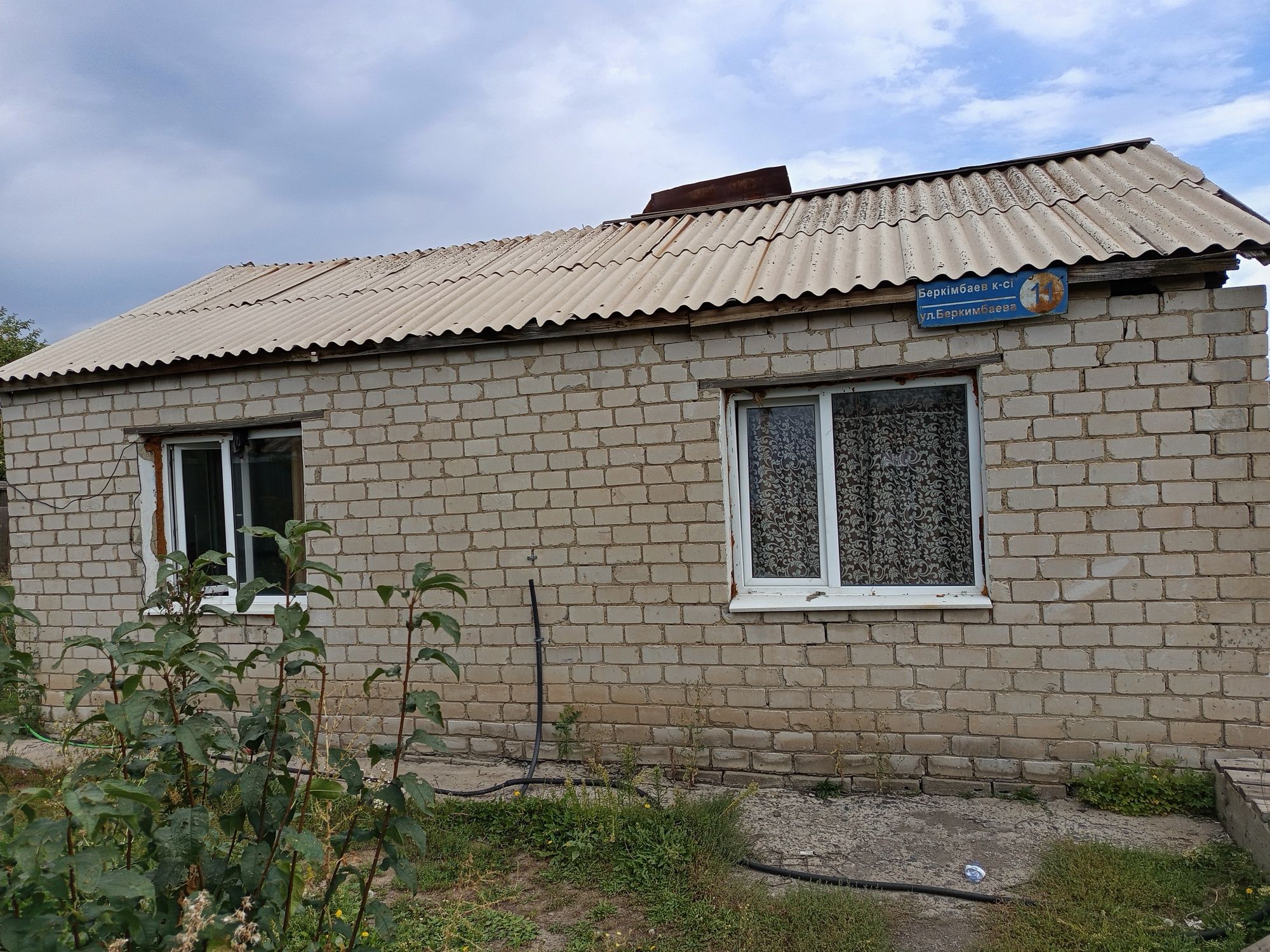 Продам срочно дом