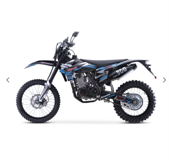 Bikeland K7 OFF-ROAD  Enduro