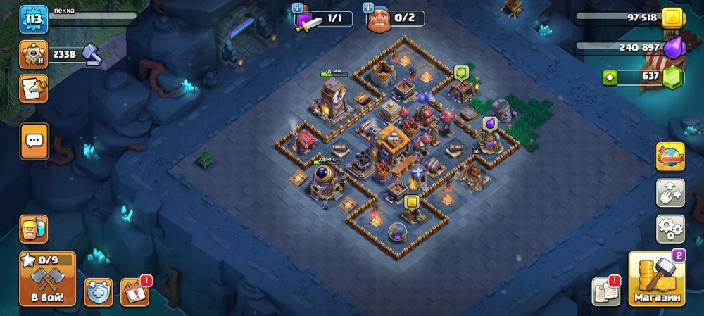 Clash of clans 13 th 12th