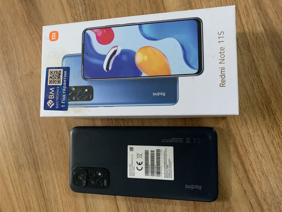 Редми нот11 с 128 гб