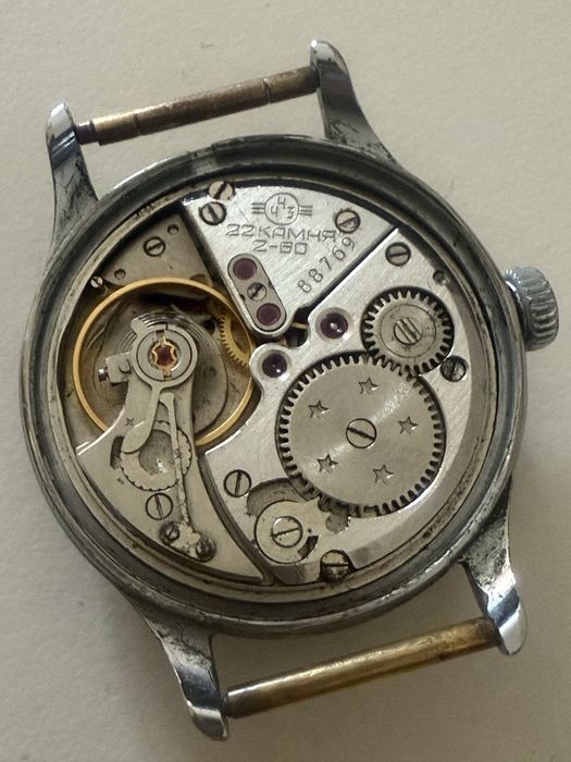 Ceas vostok precizion urss